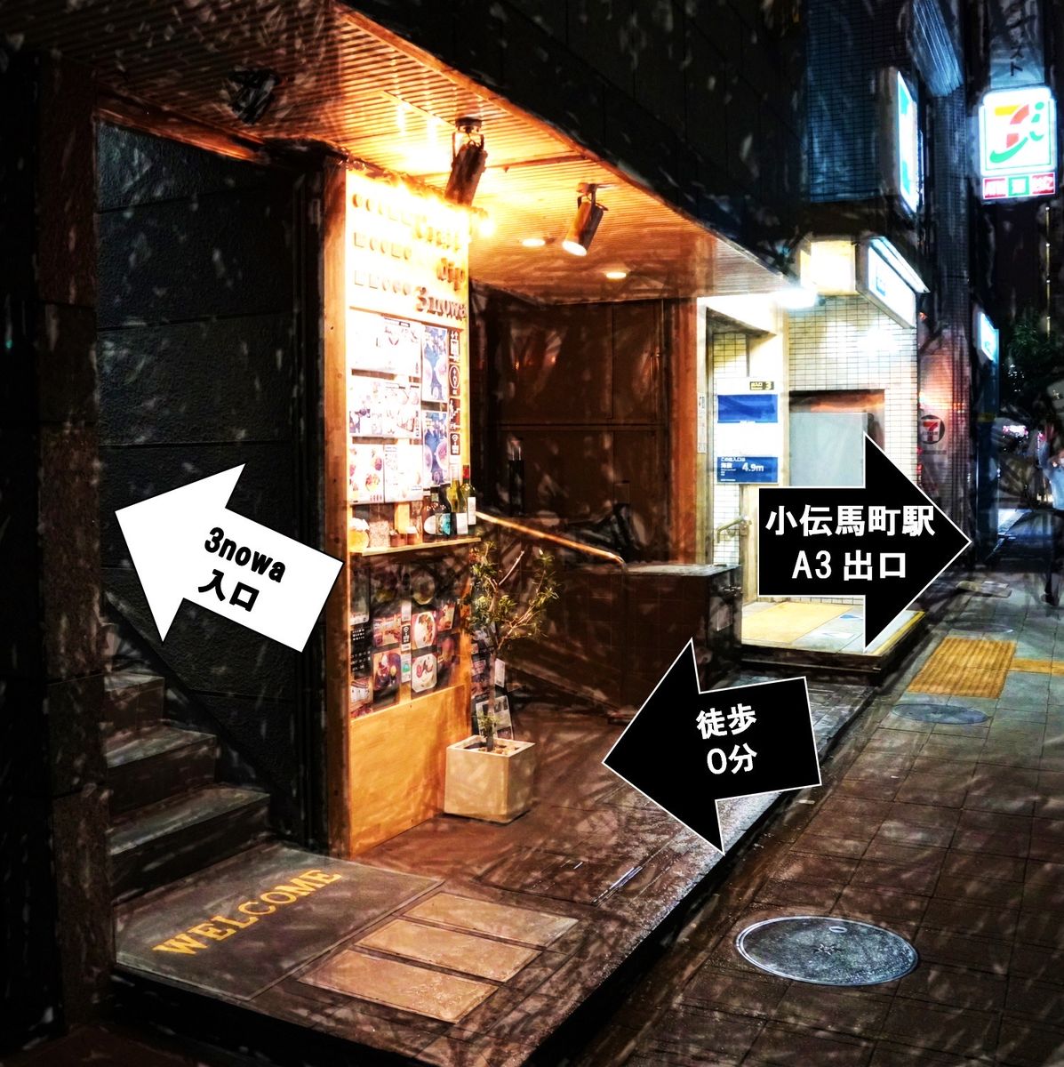 会場の様子5